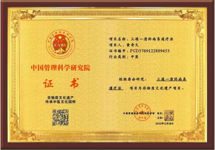 微信图片_20240403094131.jpg