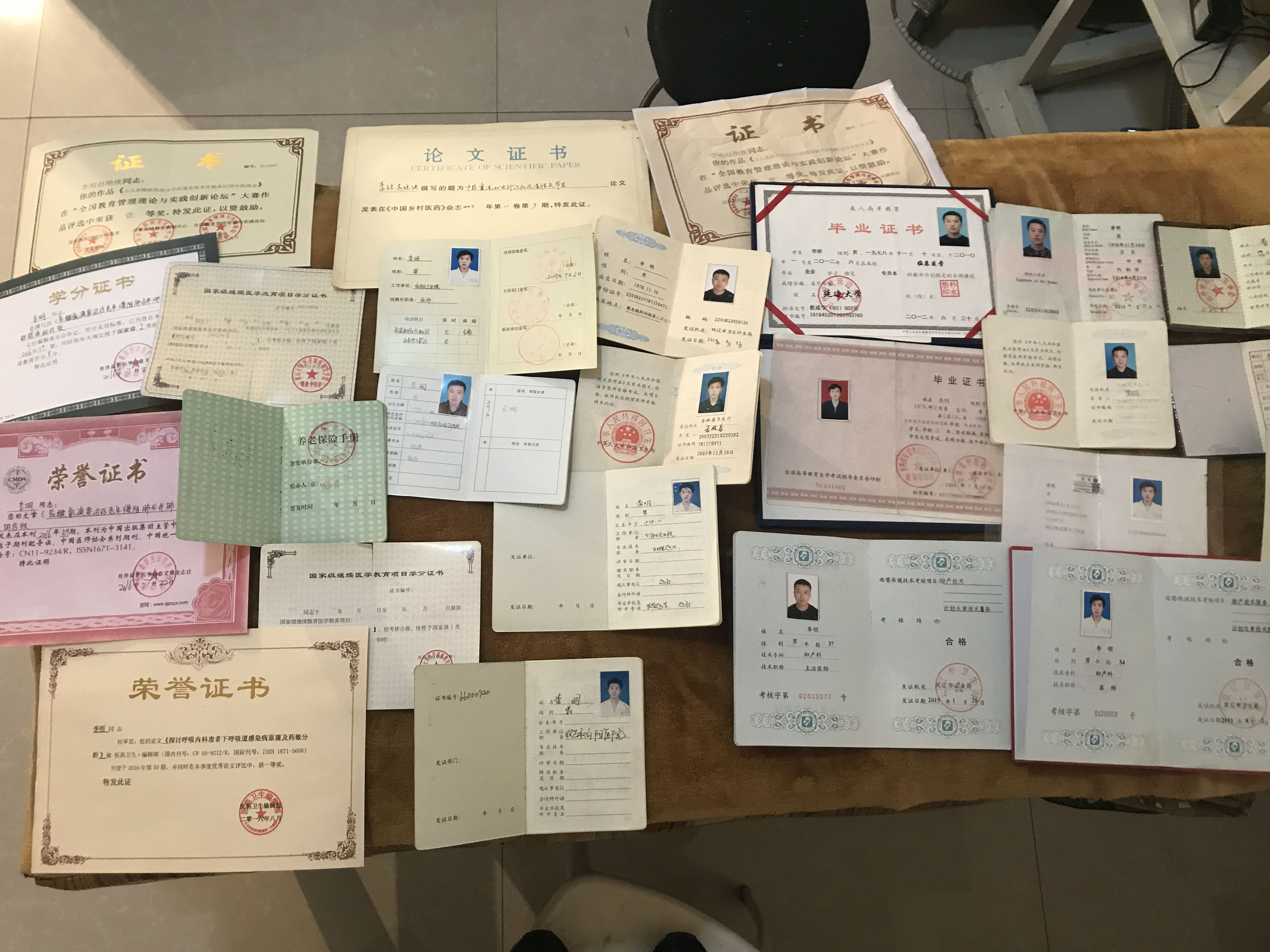 微信图片_20221017085226.jpg