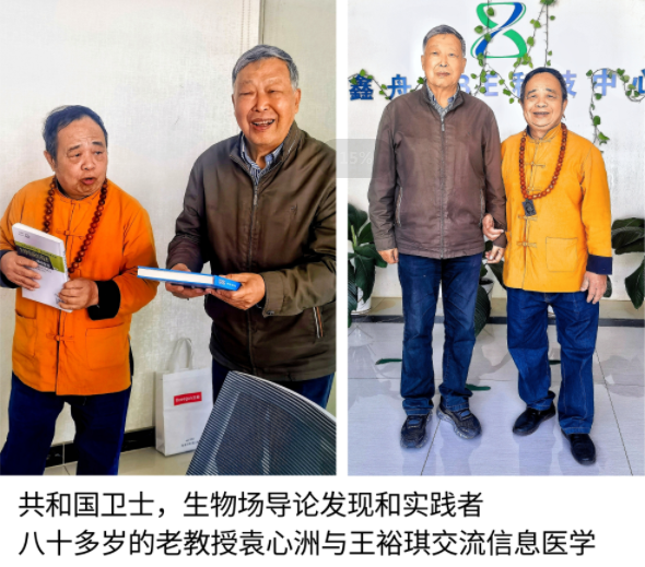 微信截图_20230526082345.png
