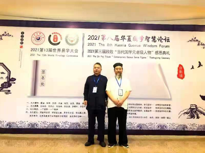 P7096b82ab0ce4d83a88c6f4ec5853b25 (1).png