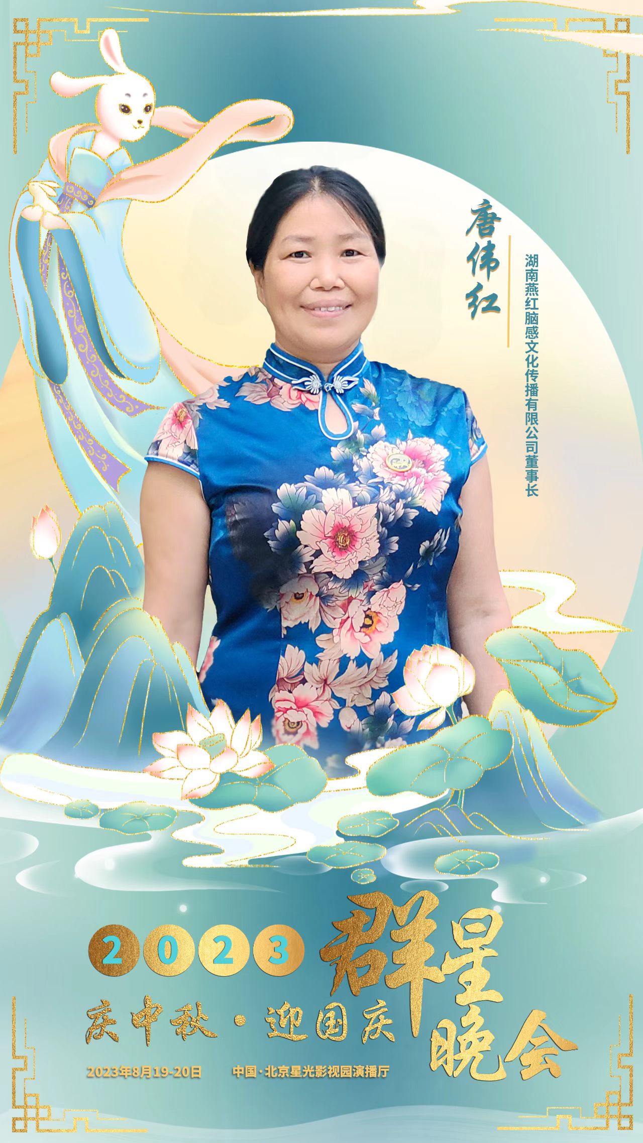微信图片_20241108095040.jpg
