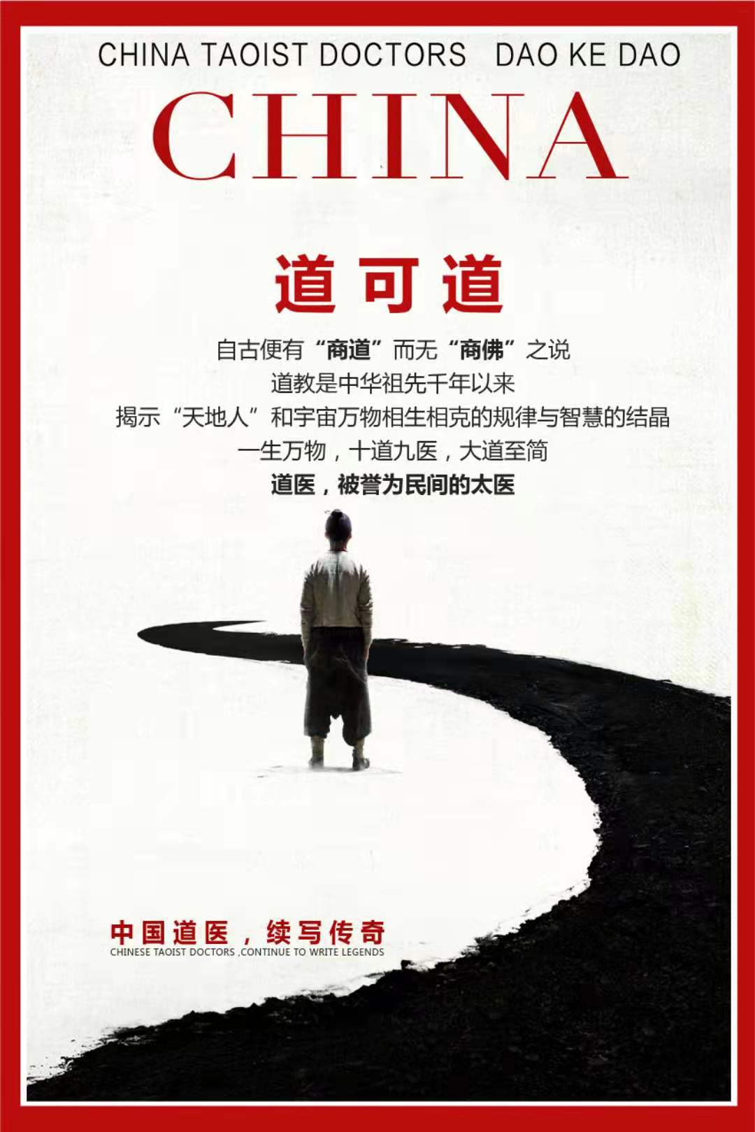 微信图片_20210818095918.jpg