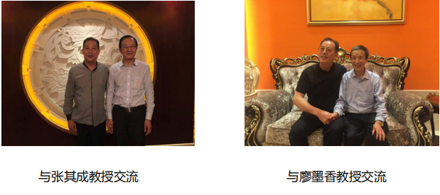 微信截图_20191204114123.png