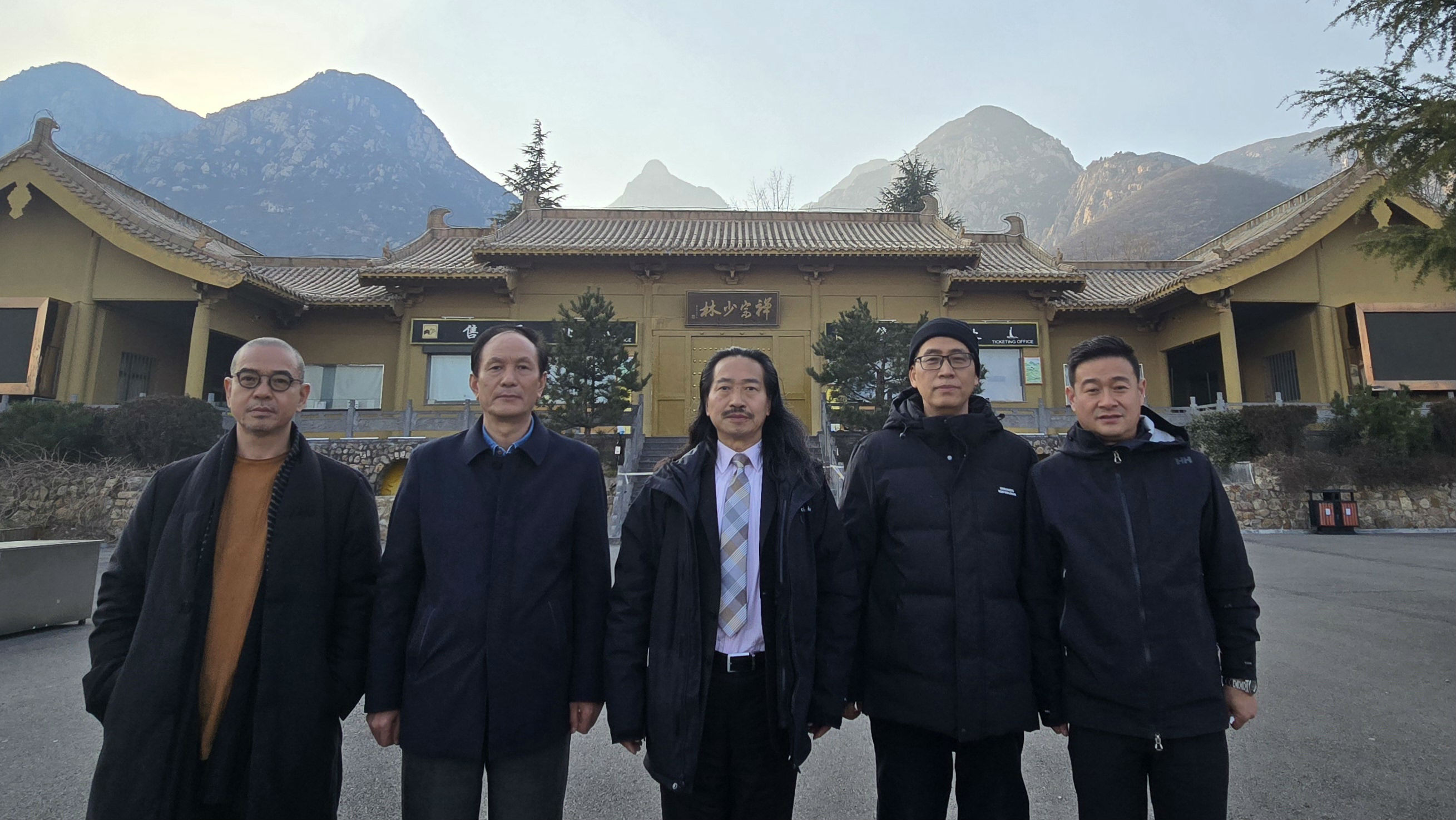 微信图片_20250305130224.jpg