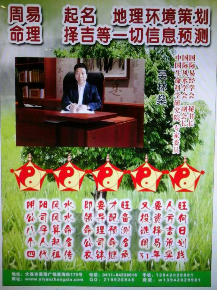 微信图片_2025-08-06_133712_069.jpg