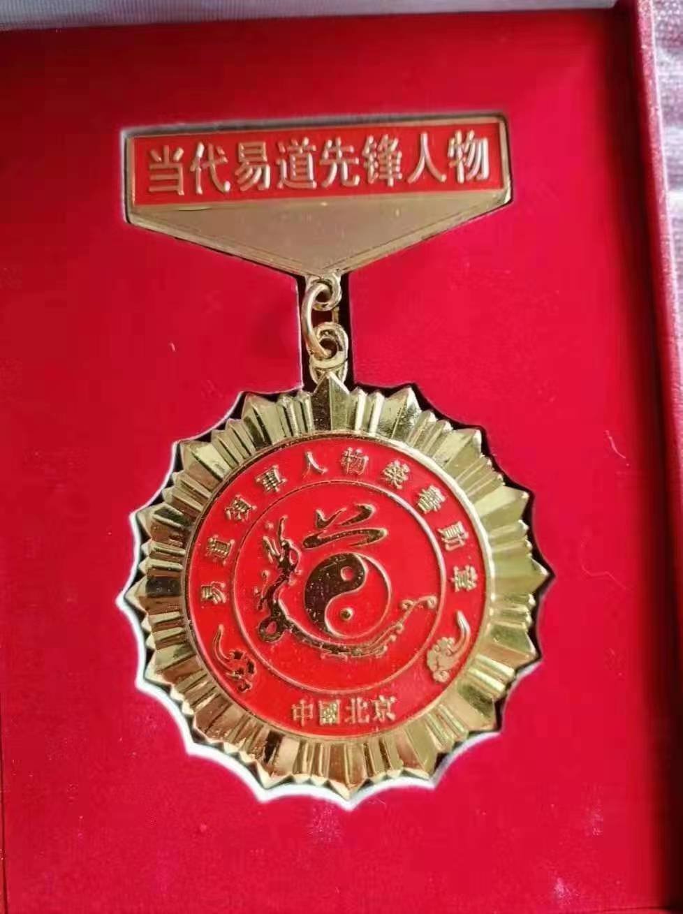 微信图片_20220907134317.jpg