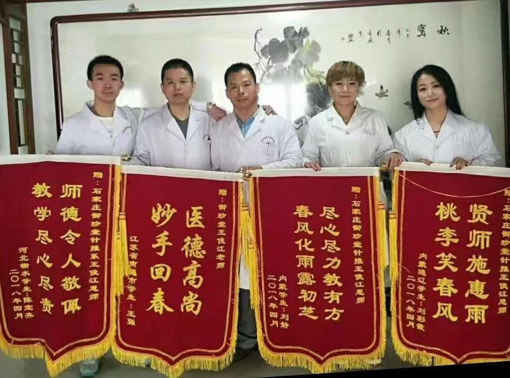 微信图片_20240814093119.jpg