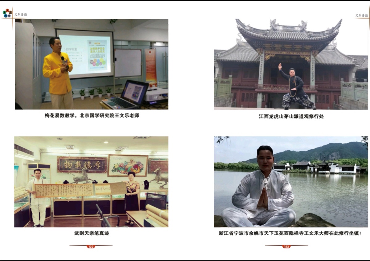微信图片_20210415102924.jpg