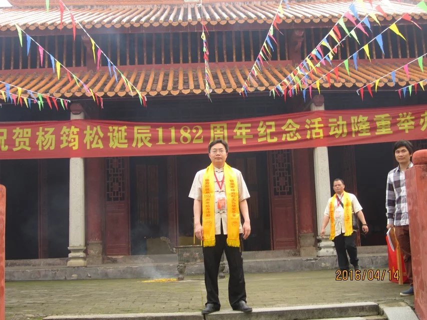 微信图片_20200608080237.jpg