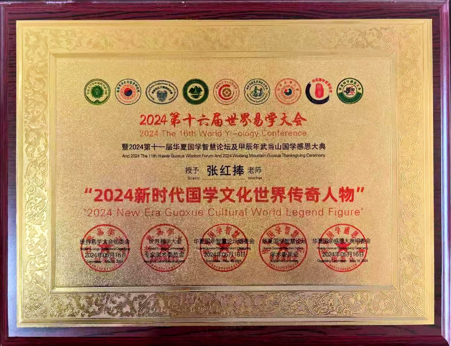 9-240H6152ITD.jpg