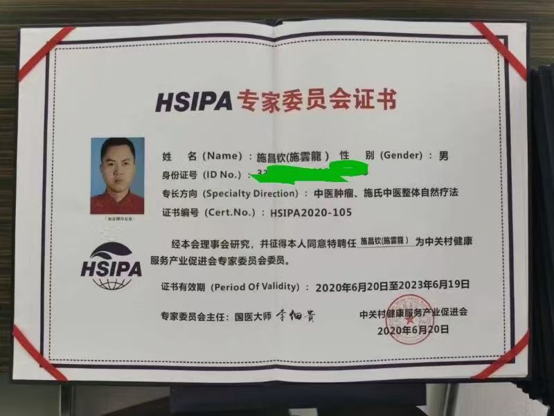 微信图片_20251014101920_176_58.jpg