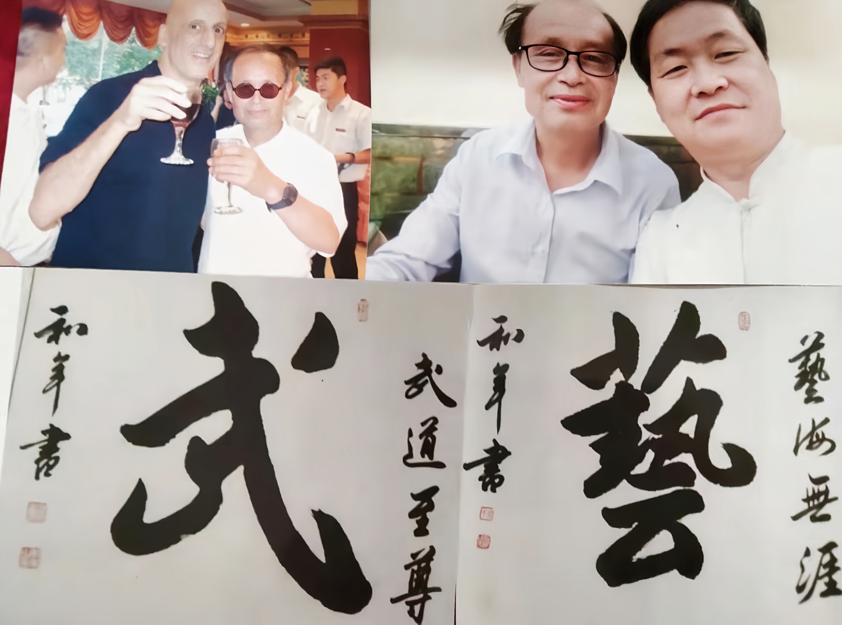 微信图片_20210715143216.jpg