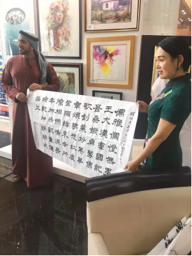 微信图片_20210909091918.png