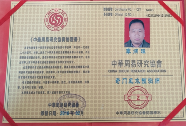 微信截图_20231207163425.png