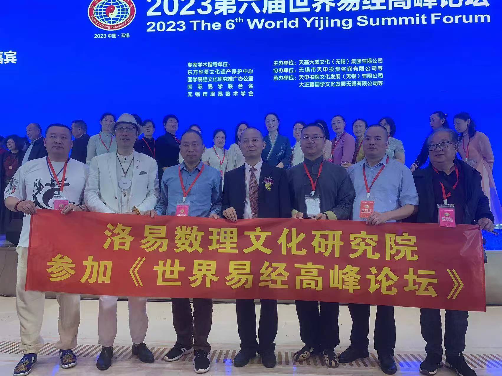 微信图片_20250326095734.jpg