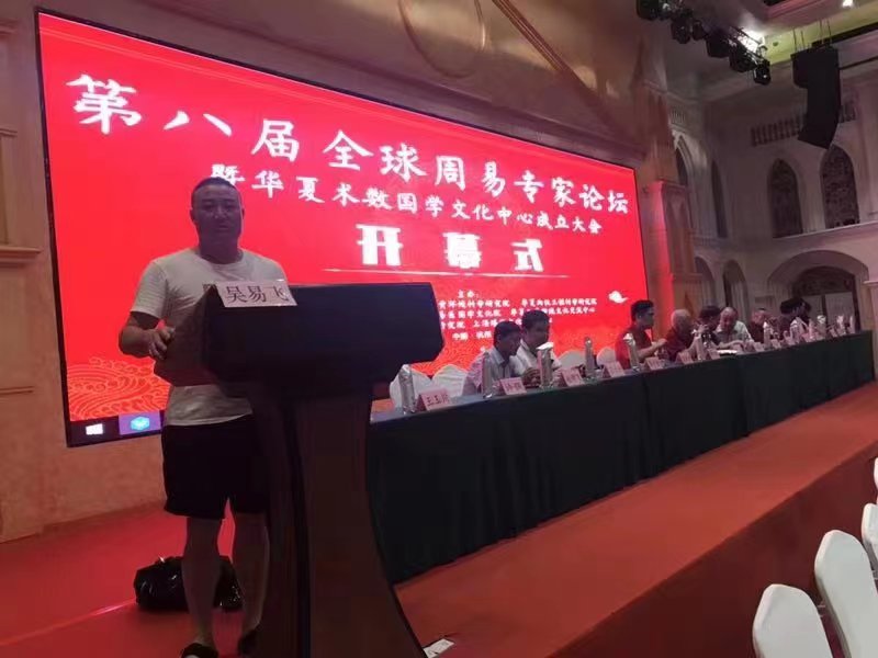 微信图片_20220928113744.jpg