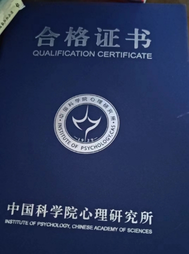 微信截图_20241011162455.png
