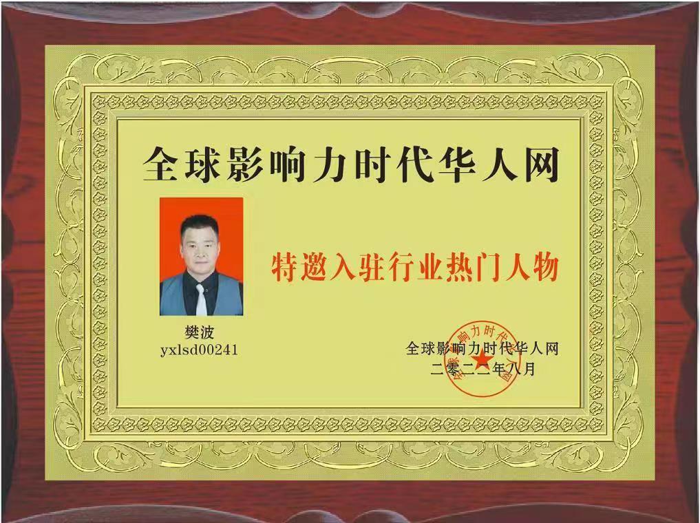 微信图片_20220819104848.jpg