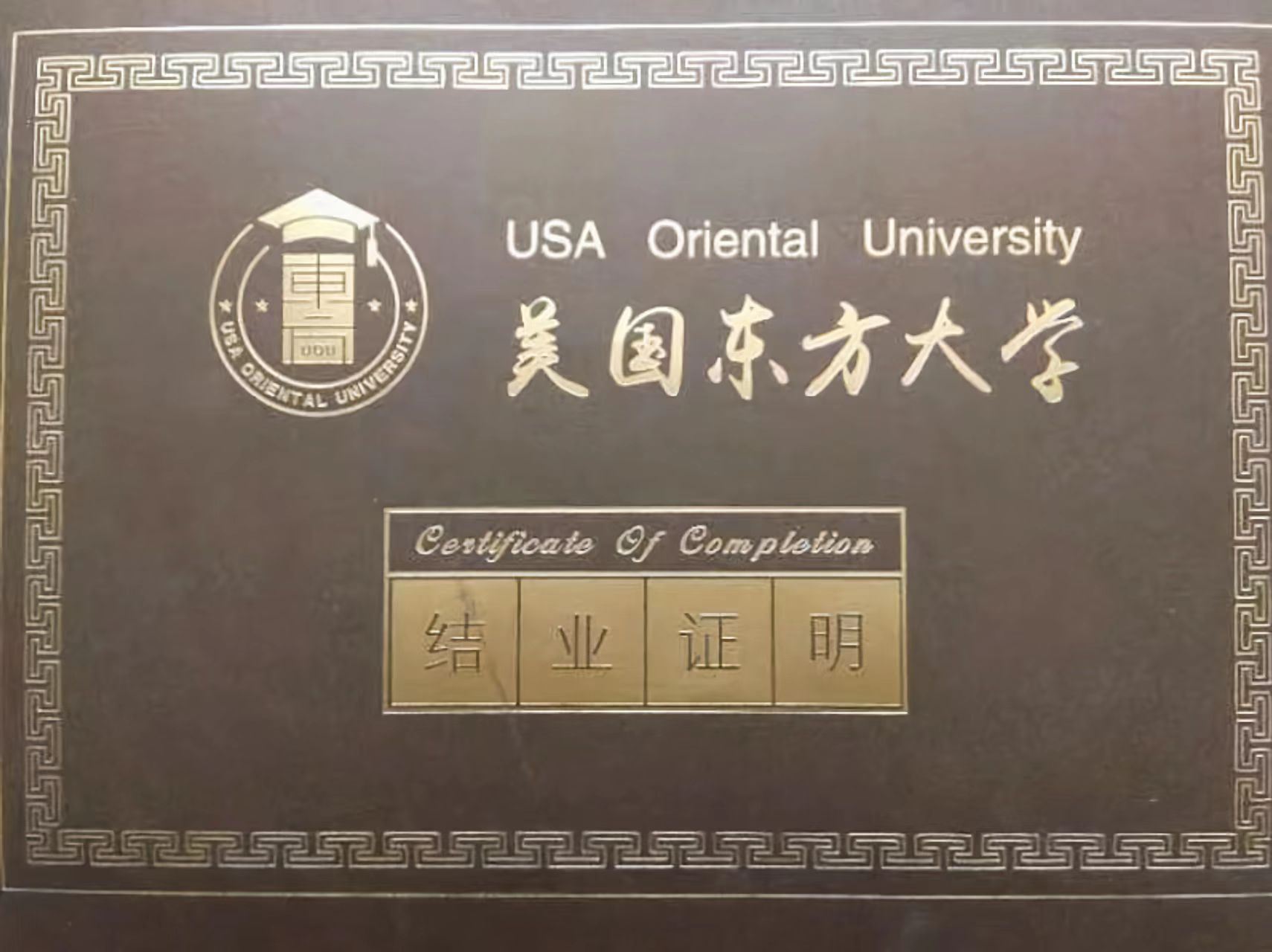 微信图片_20220812105218.jpg