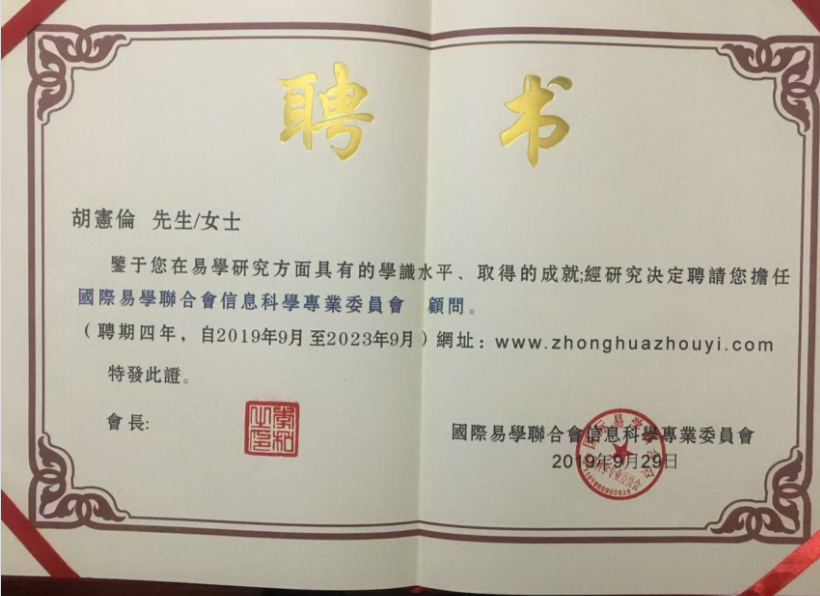 wechat_2025-08-11_100240_233.png