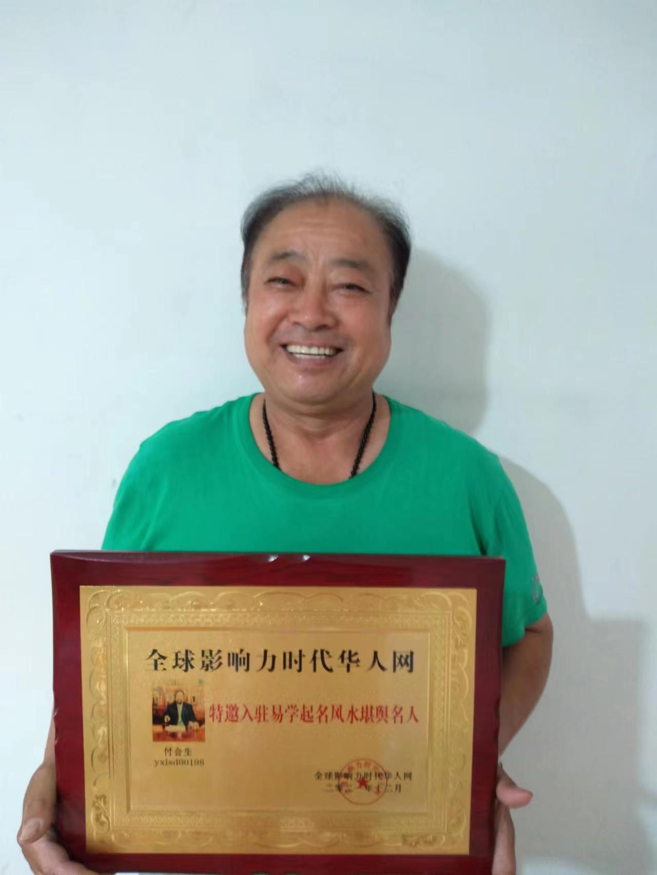 微信图片_20220728082737.jpg