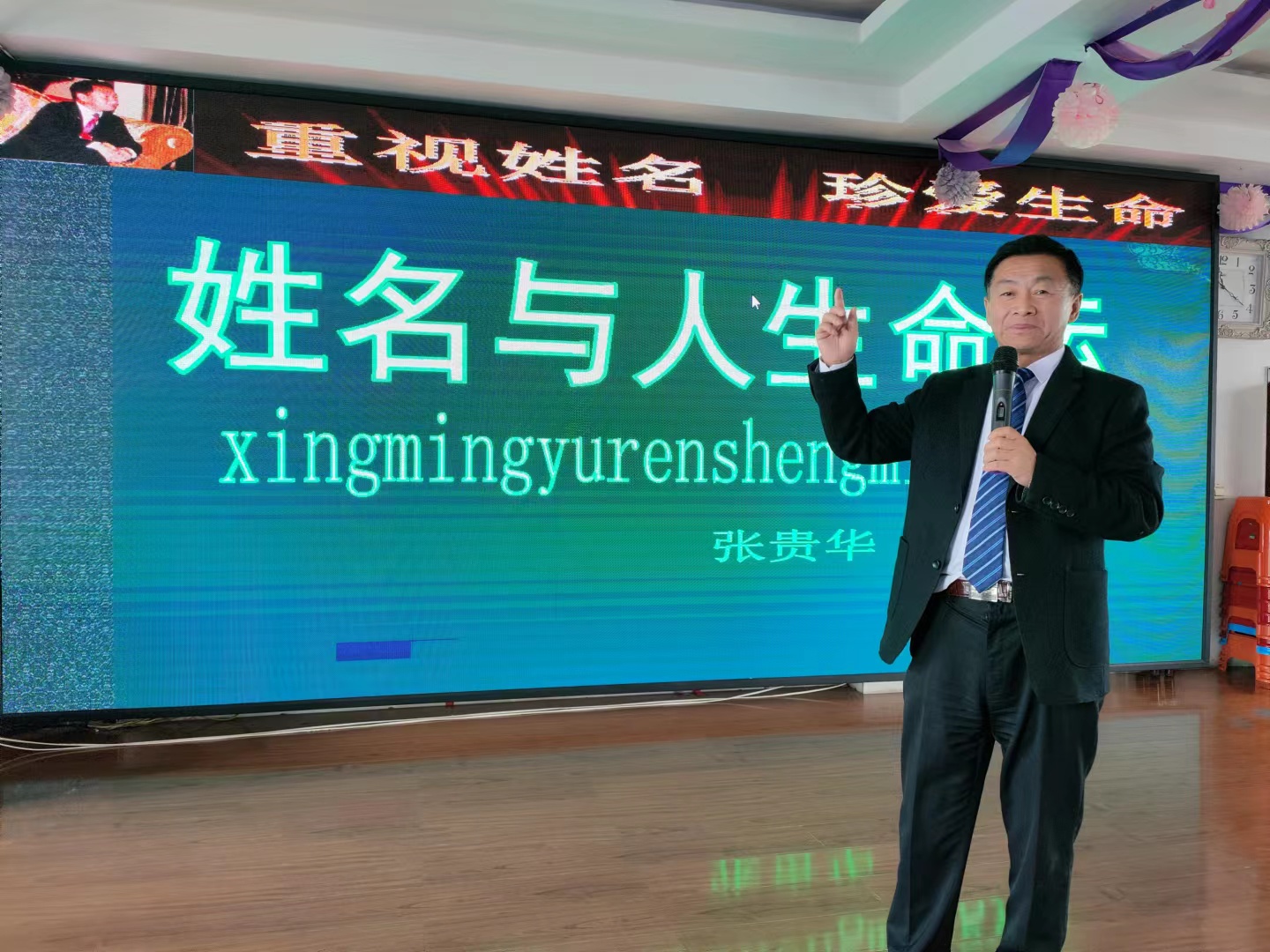 微信图片_20220825094224.jpg