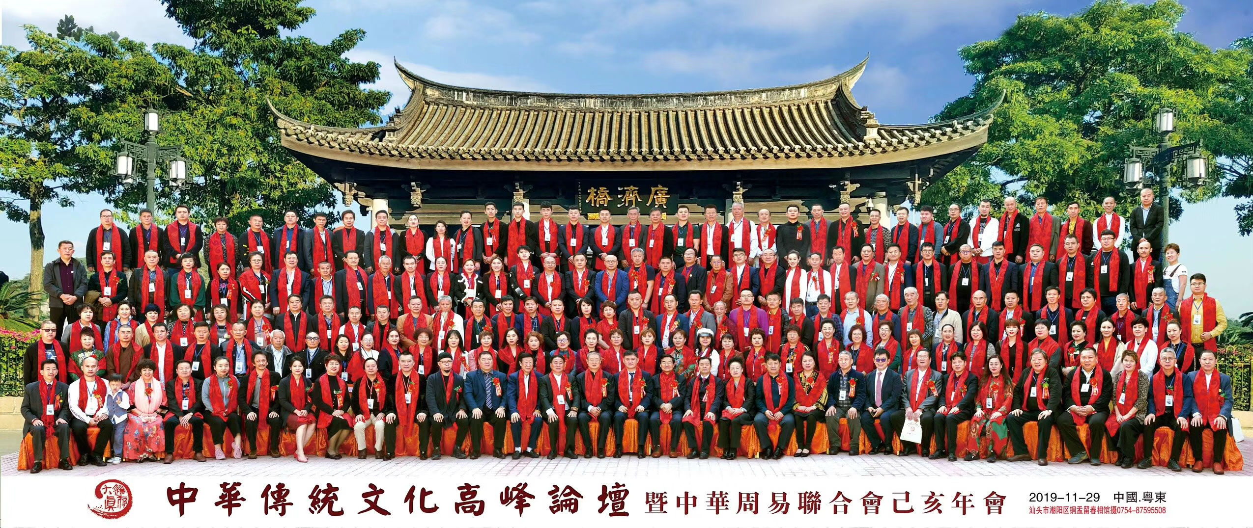 微信图片_20220816090354.jpg
