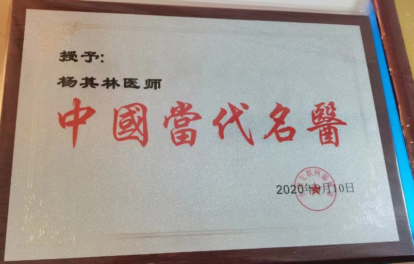 微信截图_20240619095750.png