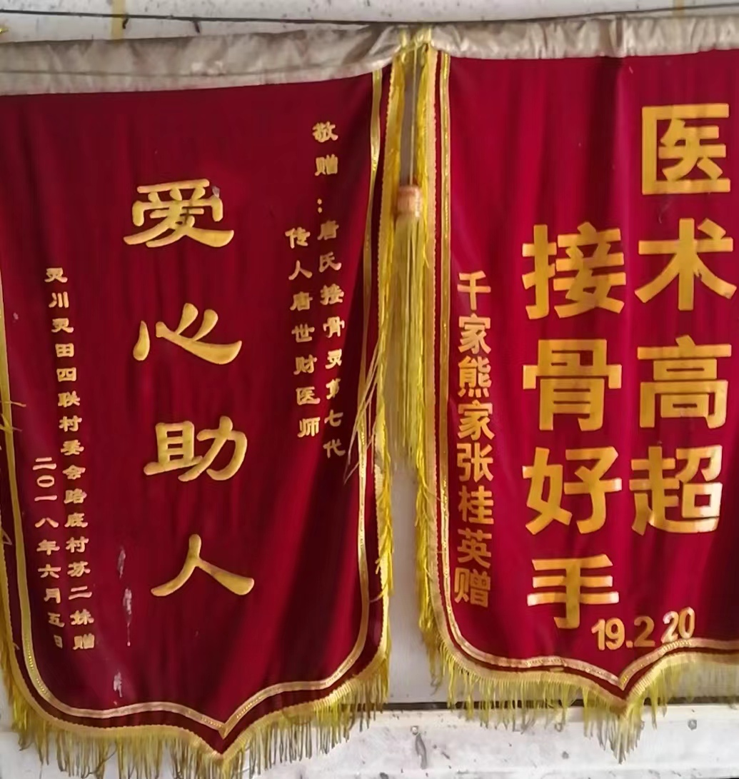 微信图片_20230725135431.jpg