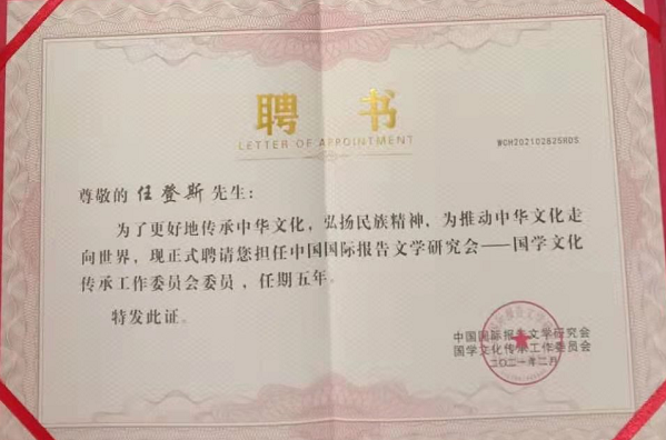 微信截图_20210729080615.png