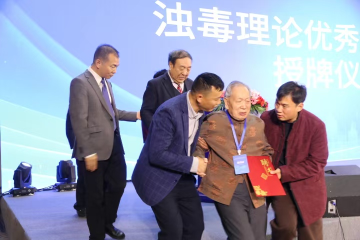 微信图片_20241122142332.jpg