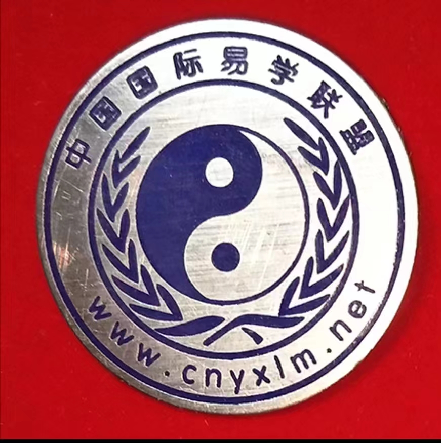 微信图片_20230412081253.jpg