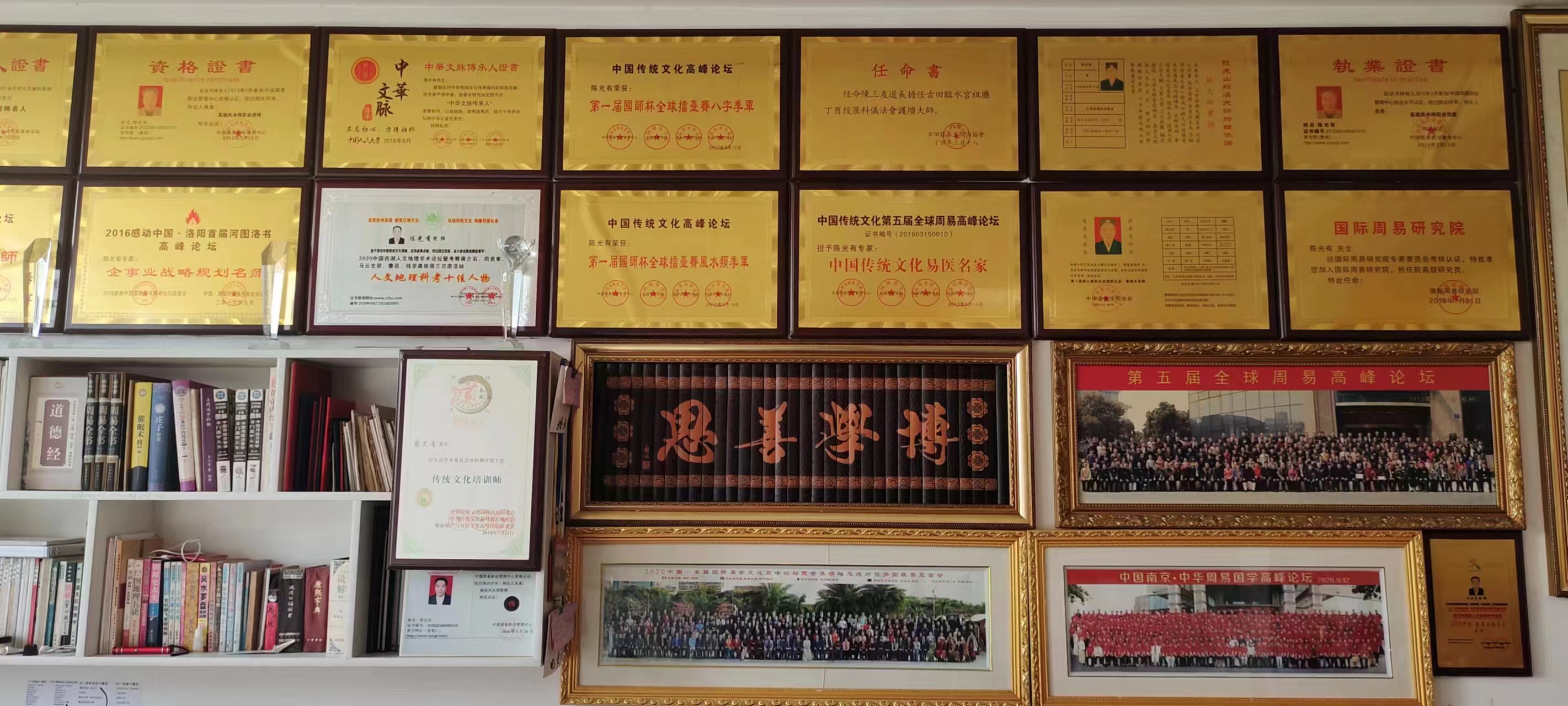 微信图片_20231206140304.jpg