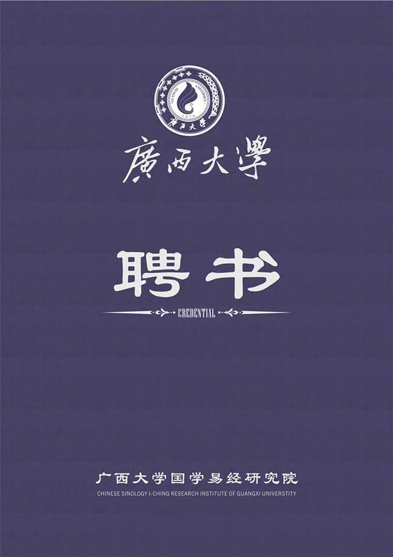 微信图片_20210427083330.jpg