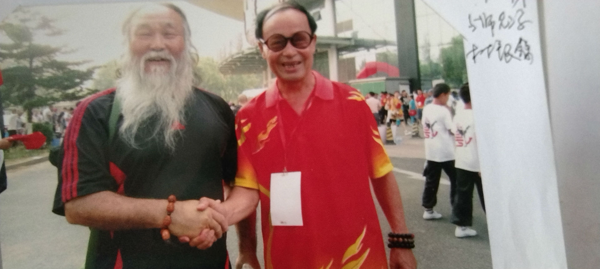 微信图片_20210713161220.jpg