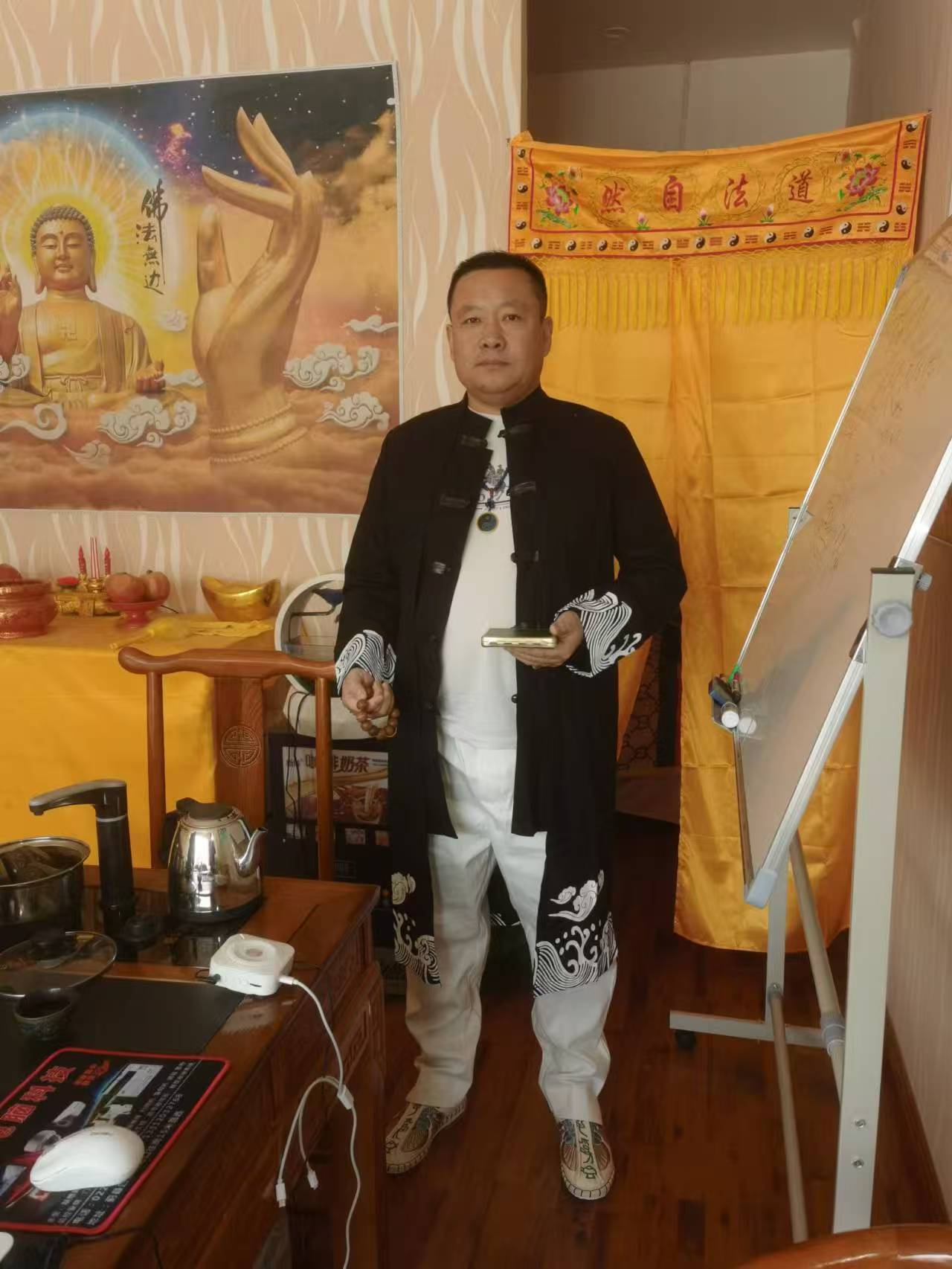 微信图片_20250326095831.jpg
