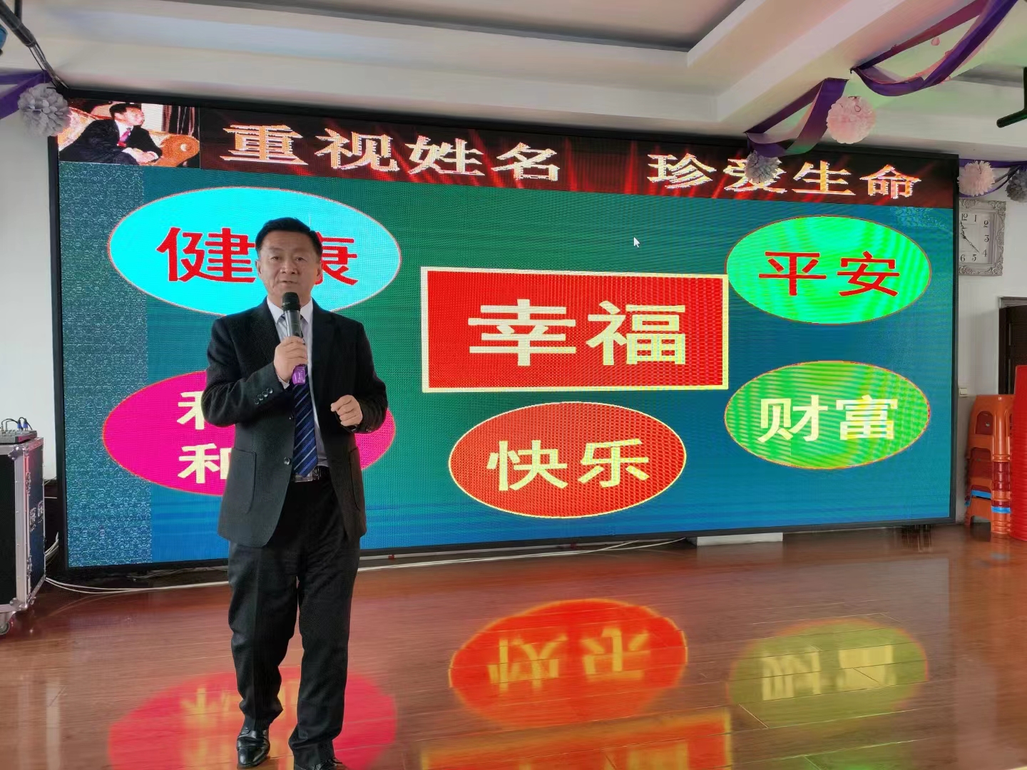 微信图片_20220825094207.jpg