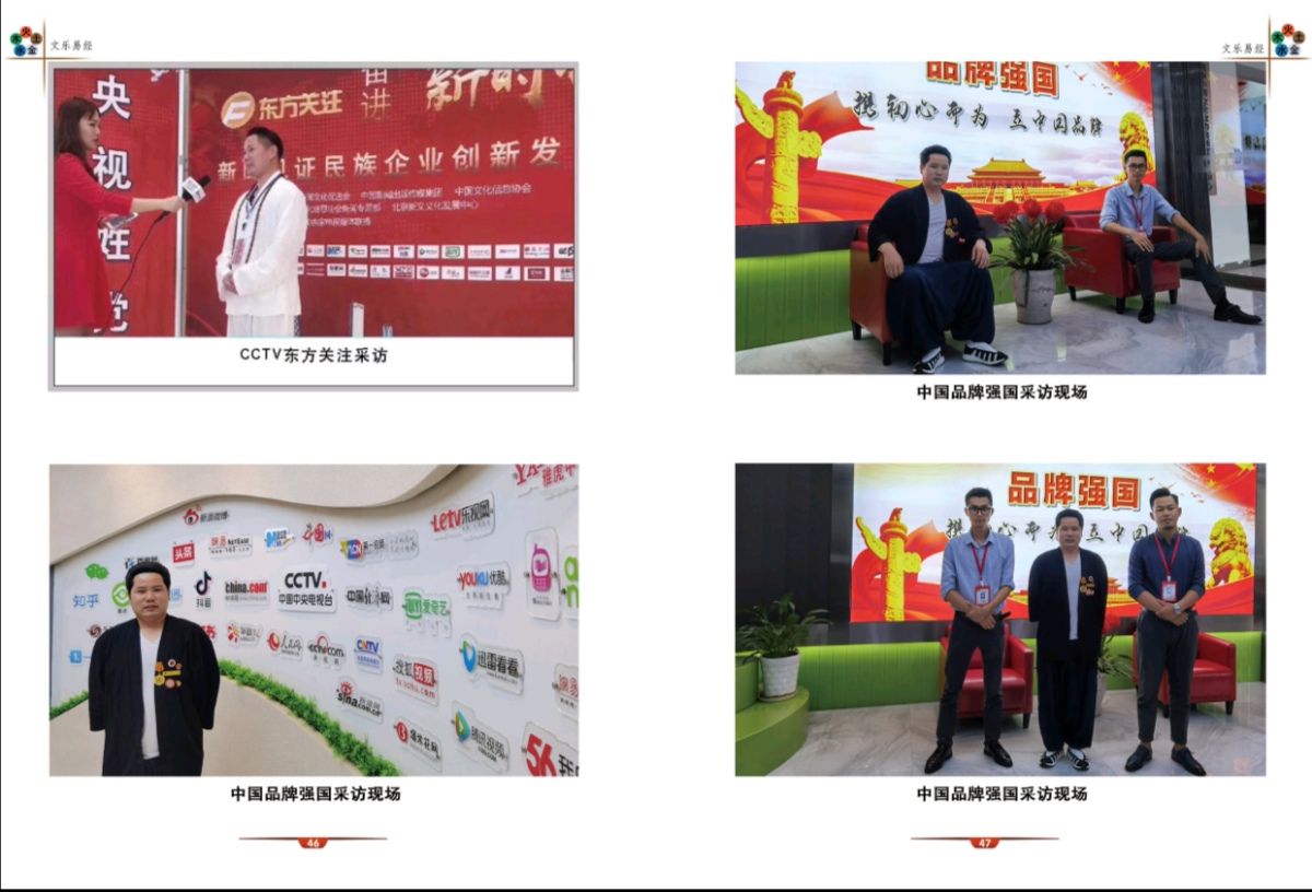 微信图片_20210415102921.jpg