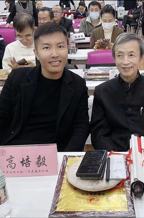 微信截图_20220705162755.png