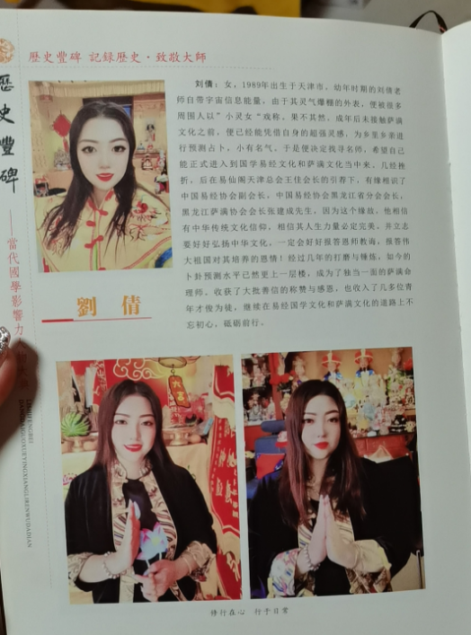 wechat_2025-08-25_110040_466.png