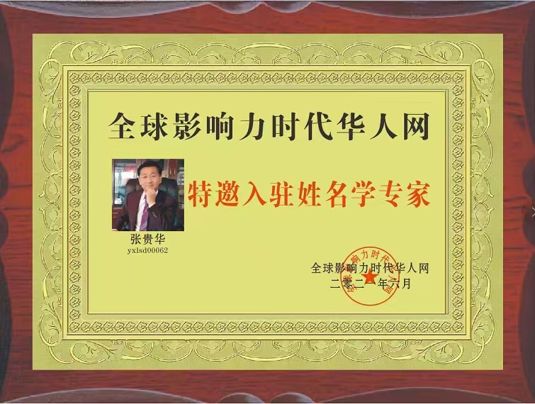 微信图片_20220825094253.jpg