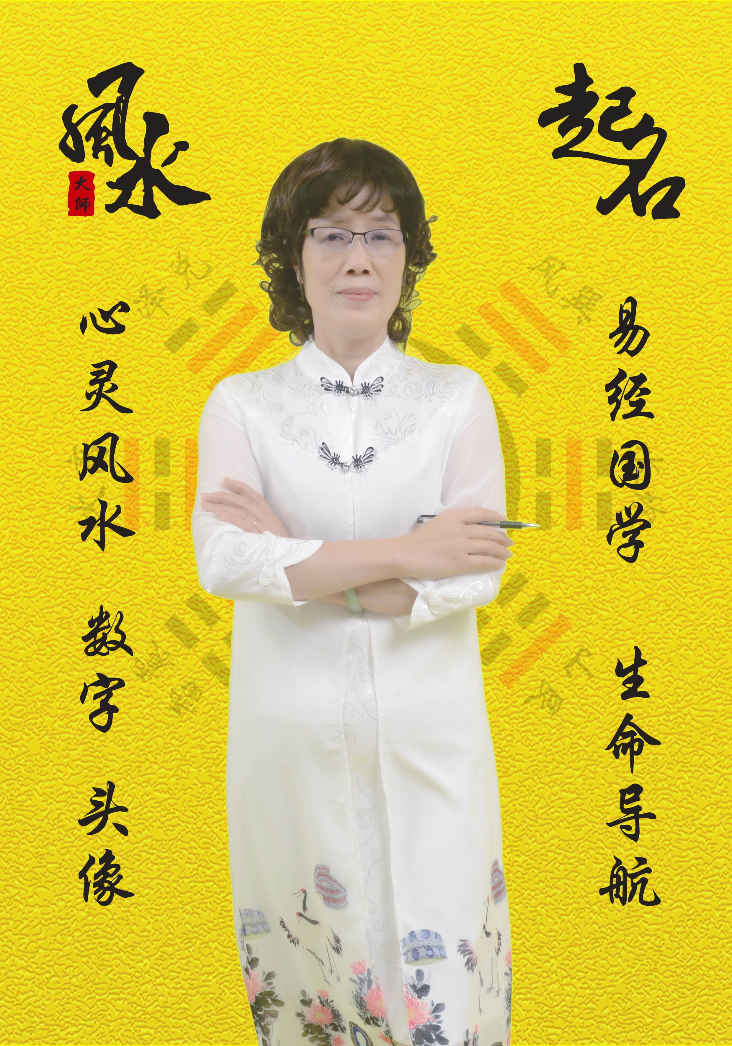 微信图片_20220123125940.jpg