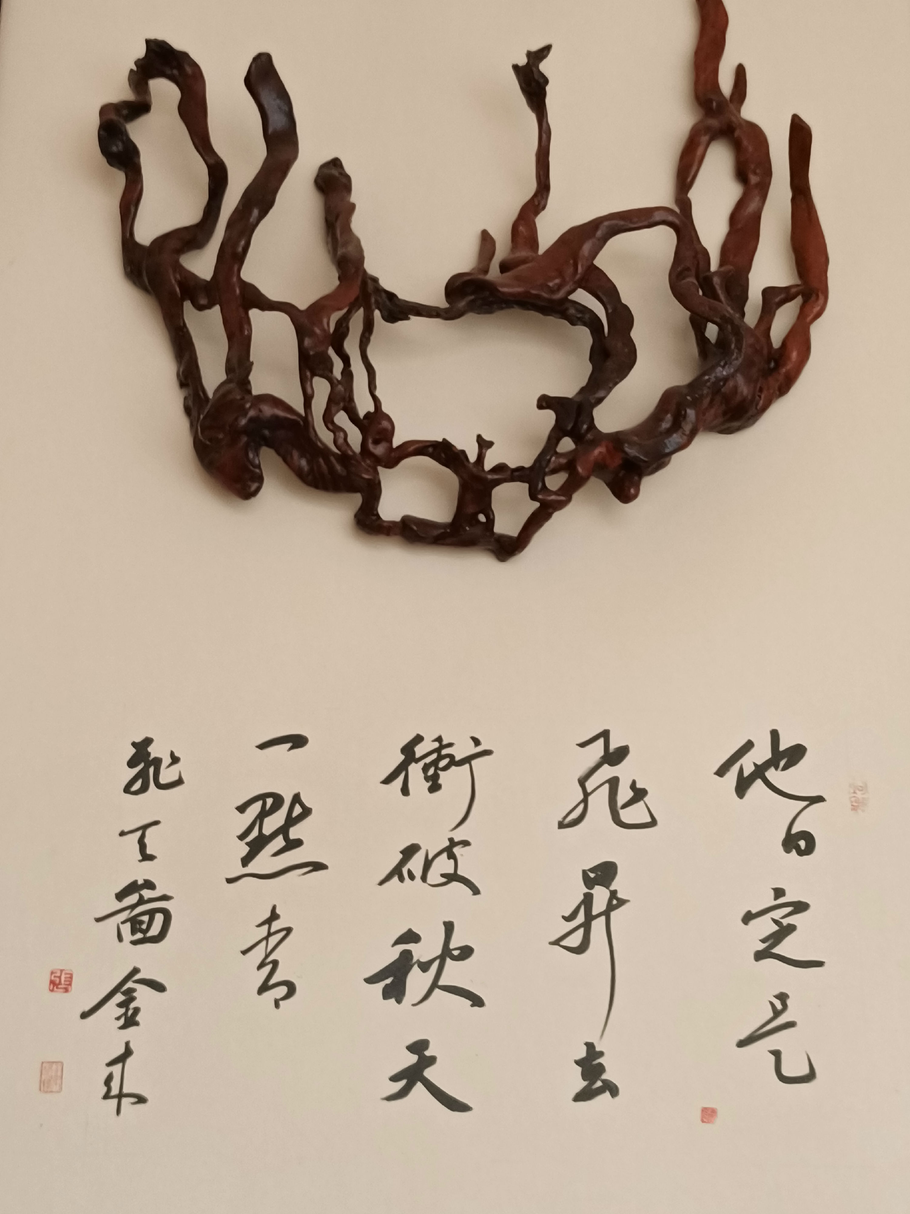 微信图片_20210402083606.jpg