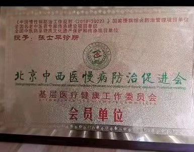 微信图片_20210926094247.jpg