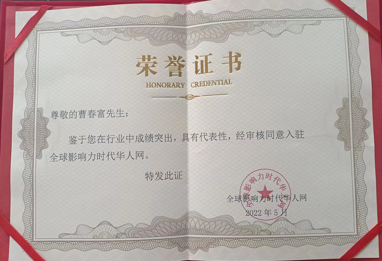 微信截图_20220613153312.png