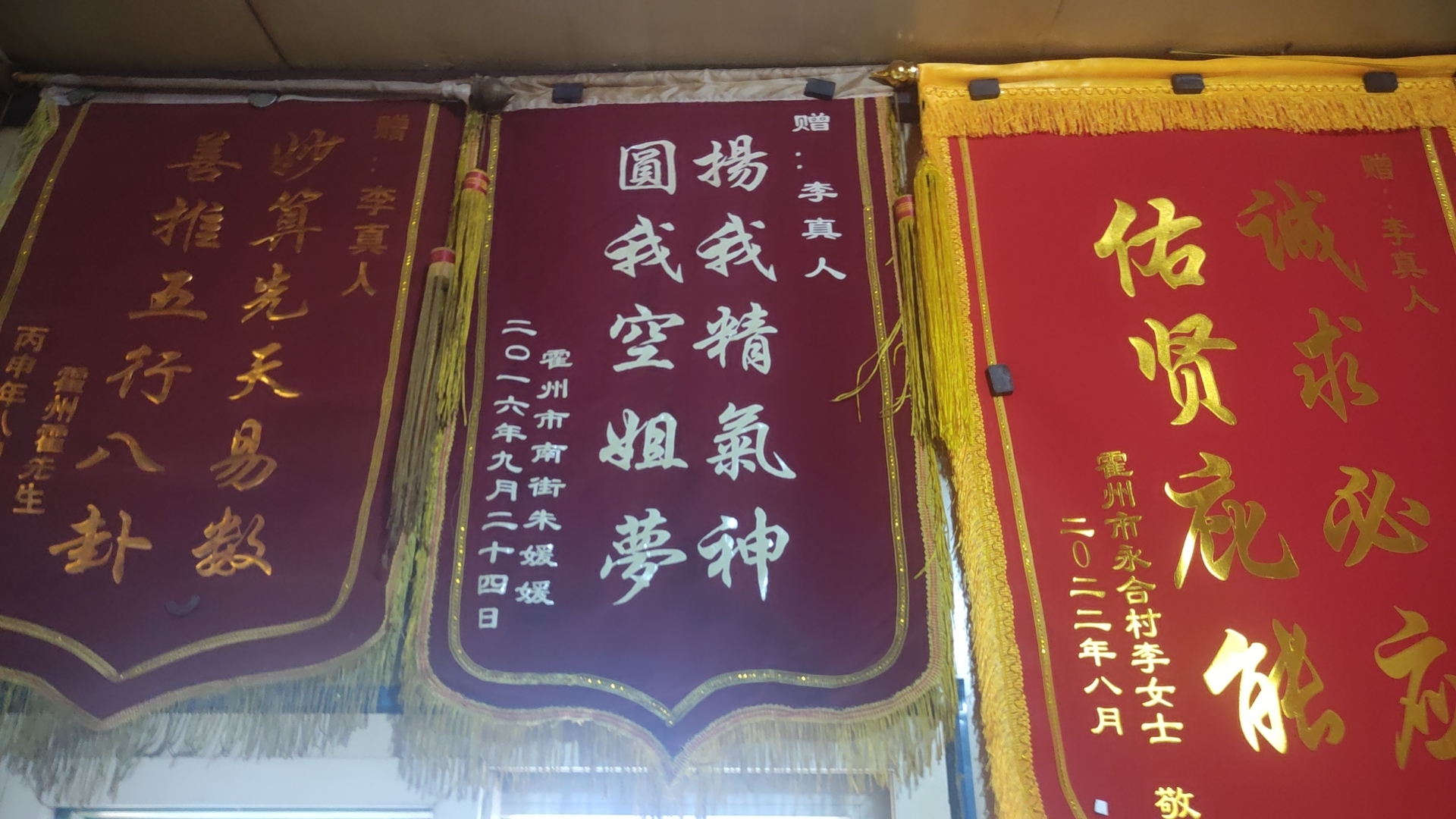 微信图片_20240415081937.jpg