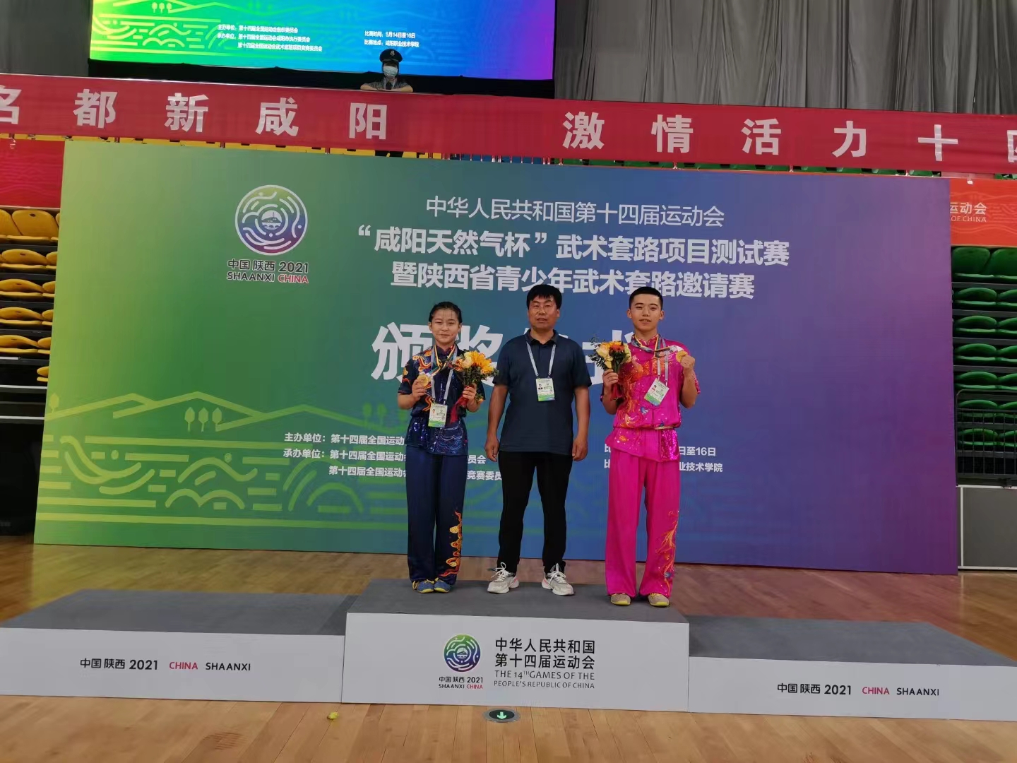 微信图片_20240319095318.jpg