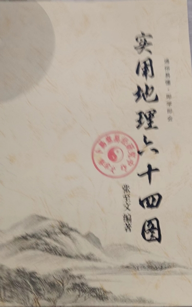 微信截图_20240531151608.png