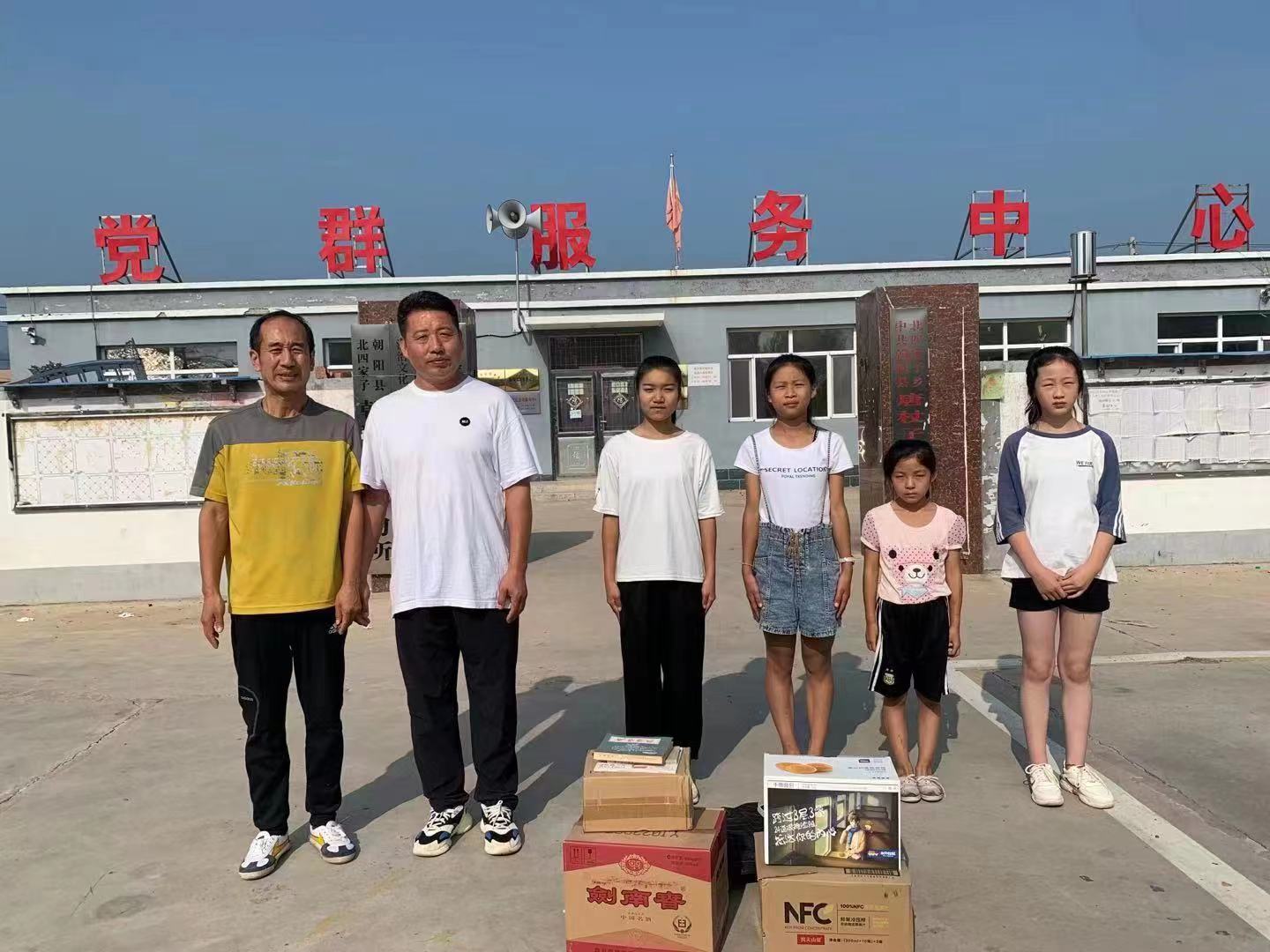 微信图片_20220523145457.jpg