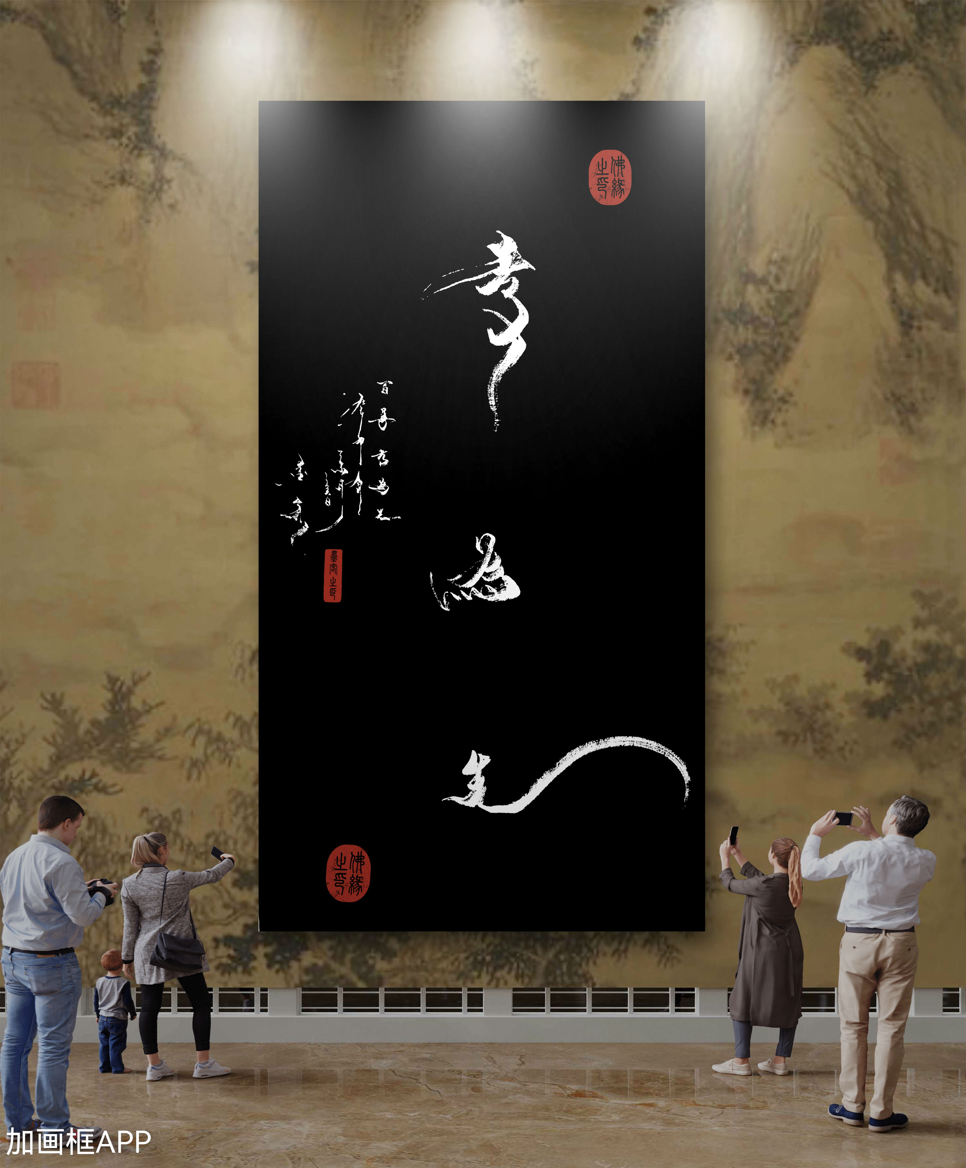 微信图片_20230807112859.jpg